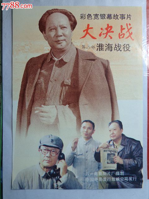 定制澳大利亚身份证